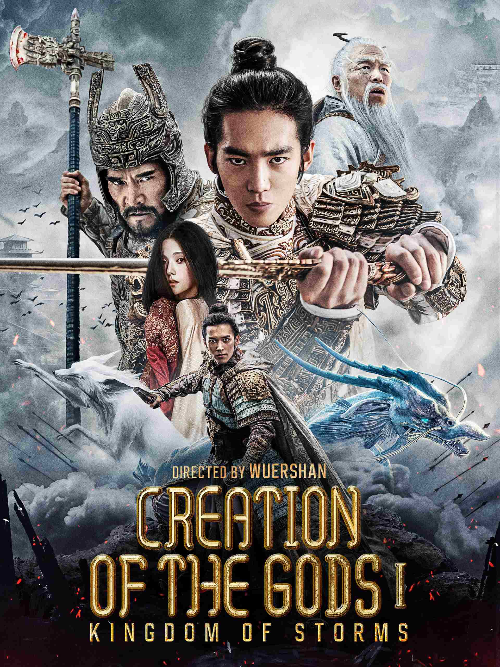 Creation of the Gods I - Kingdom of Storms (2023) download full HD movie in Hindi