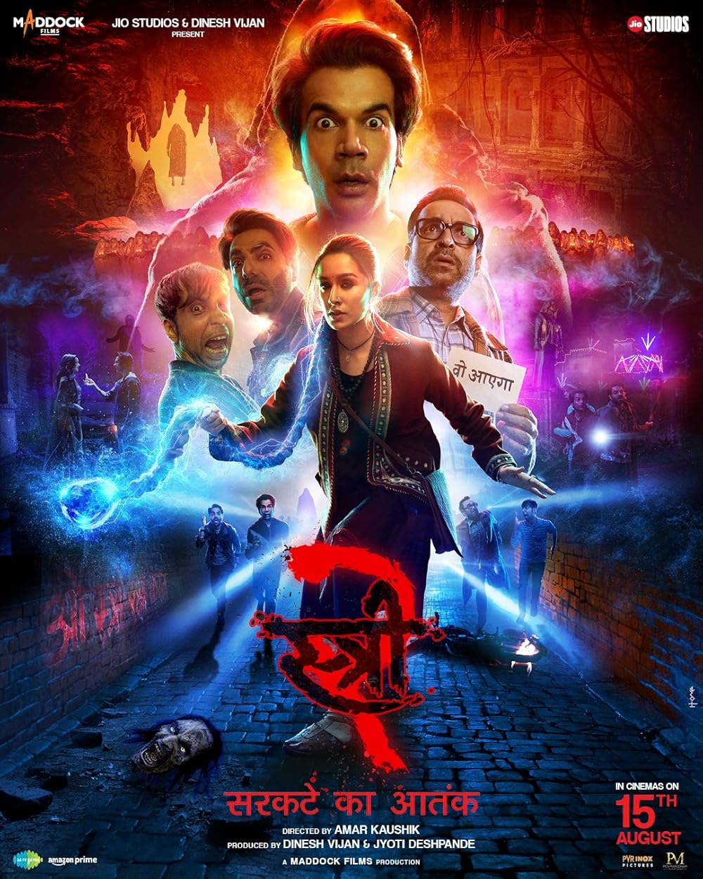 Stree 2 Sarkate Ka Aatank movie Download