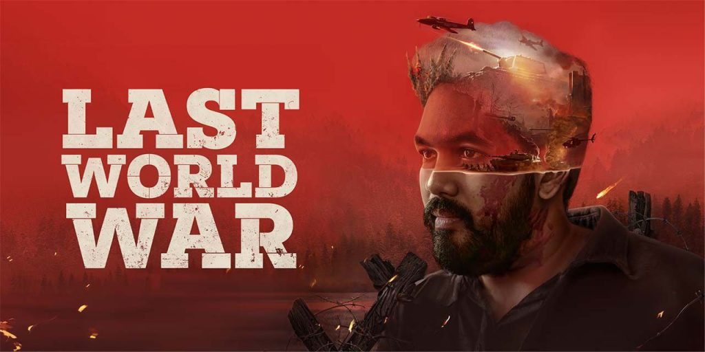 Last World War (Kadaisi Ulaga Por) download movie in Hindi 