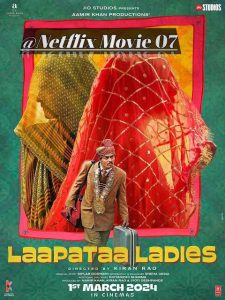 Download 'Laapataa Ladies (2024)' Hindi Movie 720P | 1080P